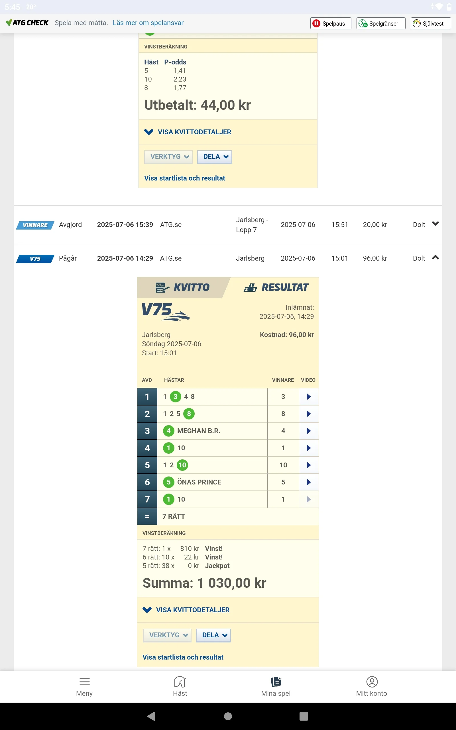 Screenshot_2025-07-06-17-46-00-549.webp