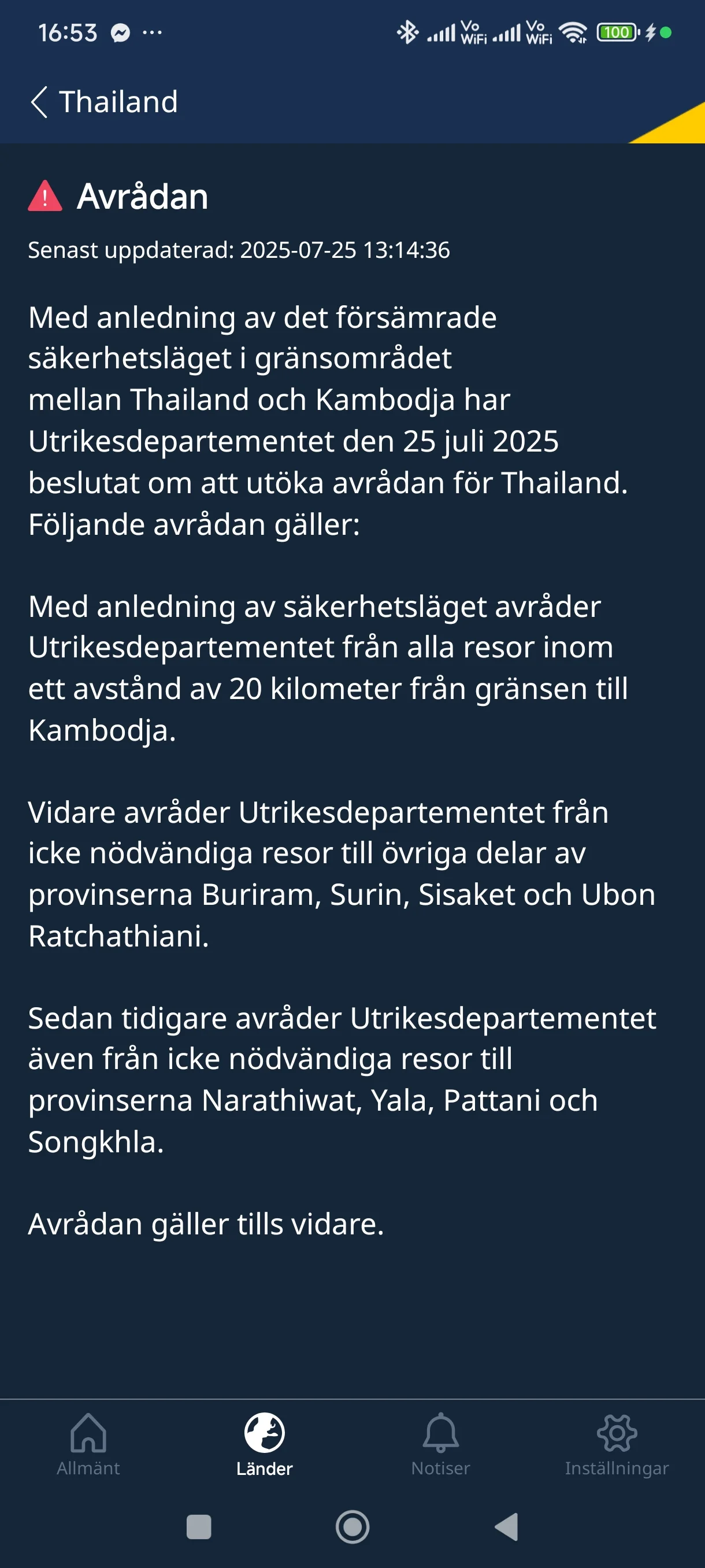 Screenshot_2025-07-25-16-53-35-244_se.bazooka.android.resklar.webp