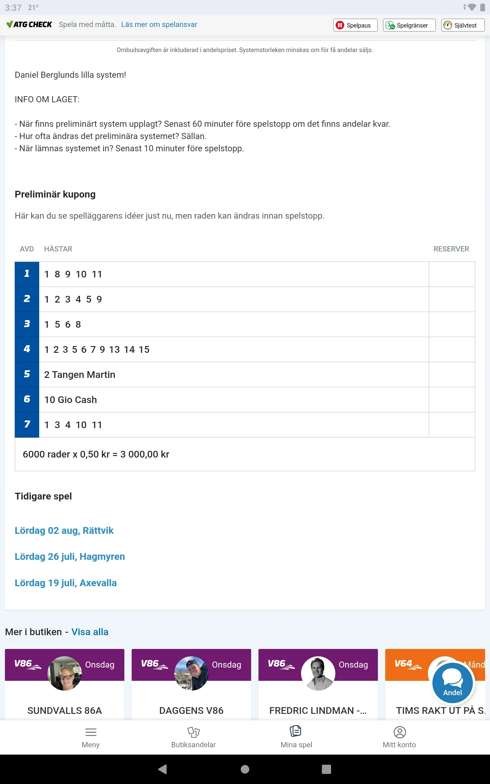 Screenshot_2025-08-09-15-37-36-591.webp