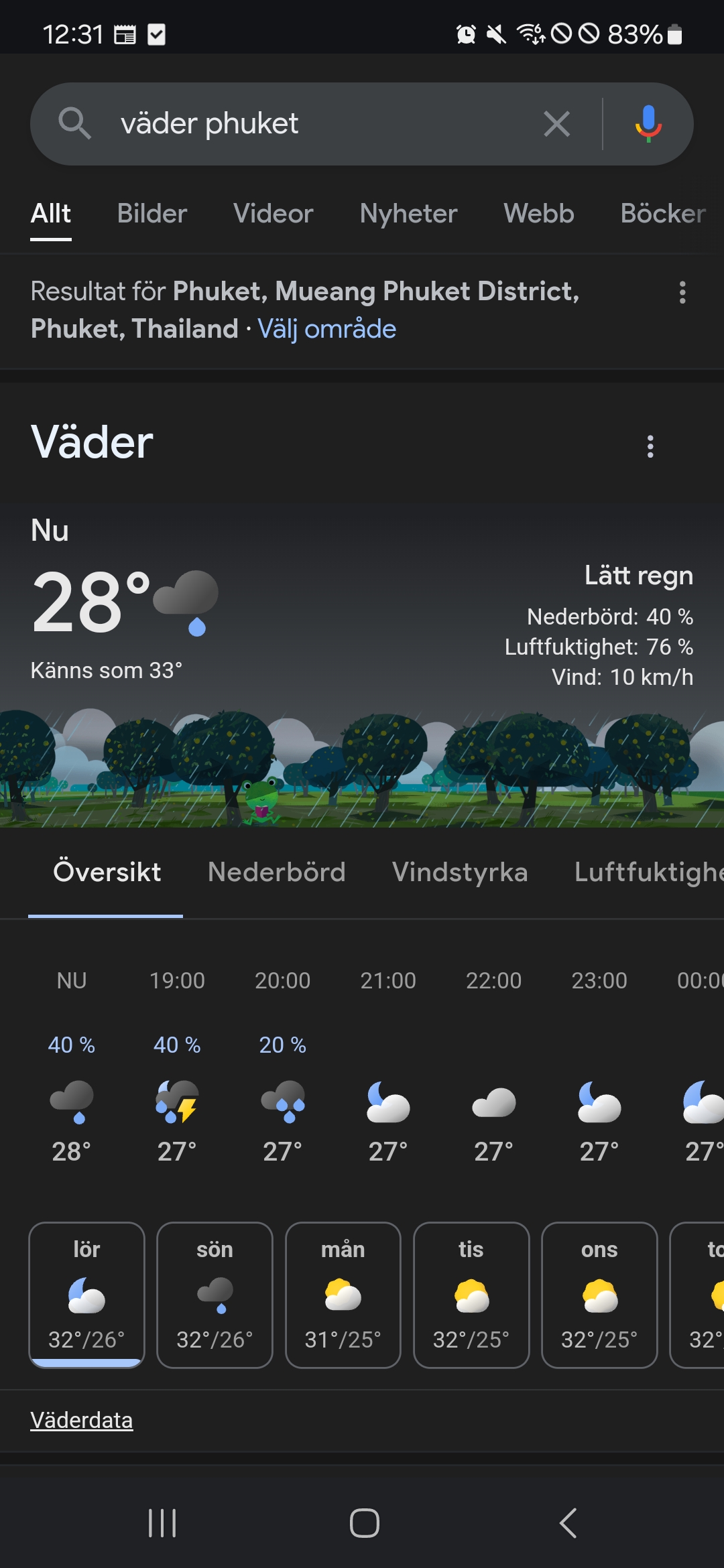 Screenshot_20250104_123137_Chrome.jpg
