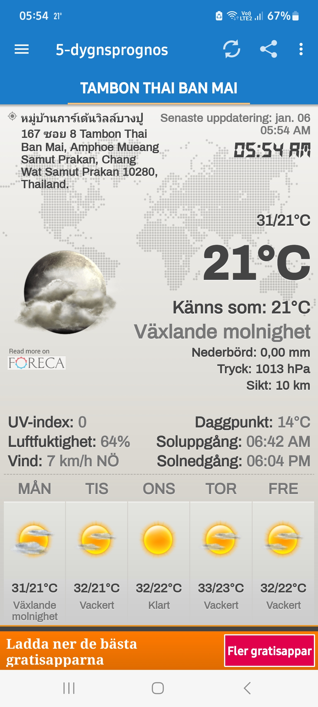 Screenshot_20250106_055428_Weather & Clock Widget.jpg
