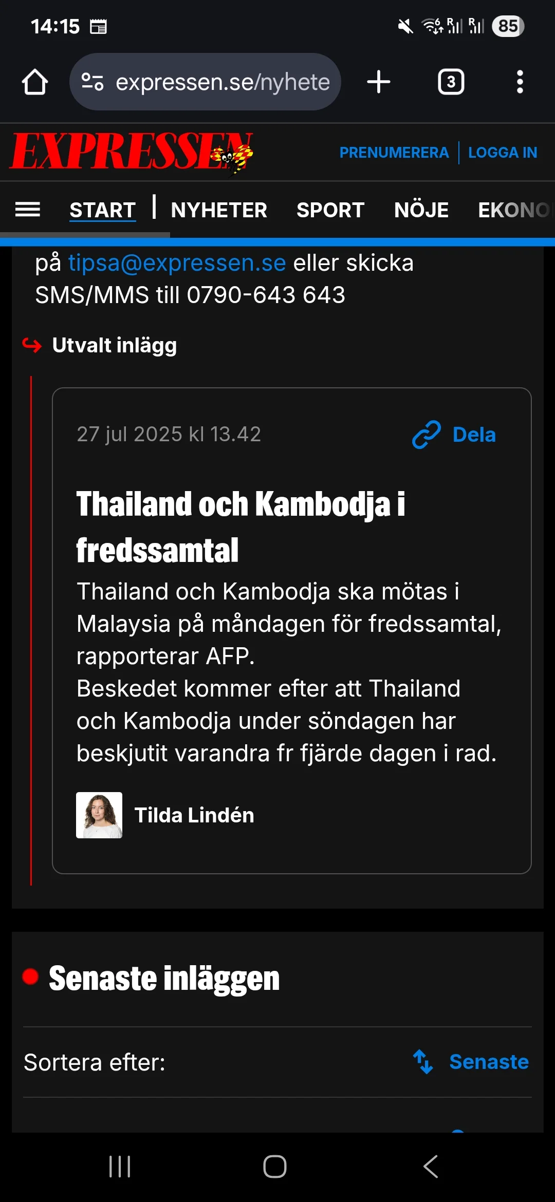 Screenshot_20250727_141557_Chrome.webp