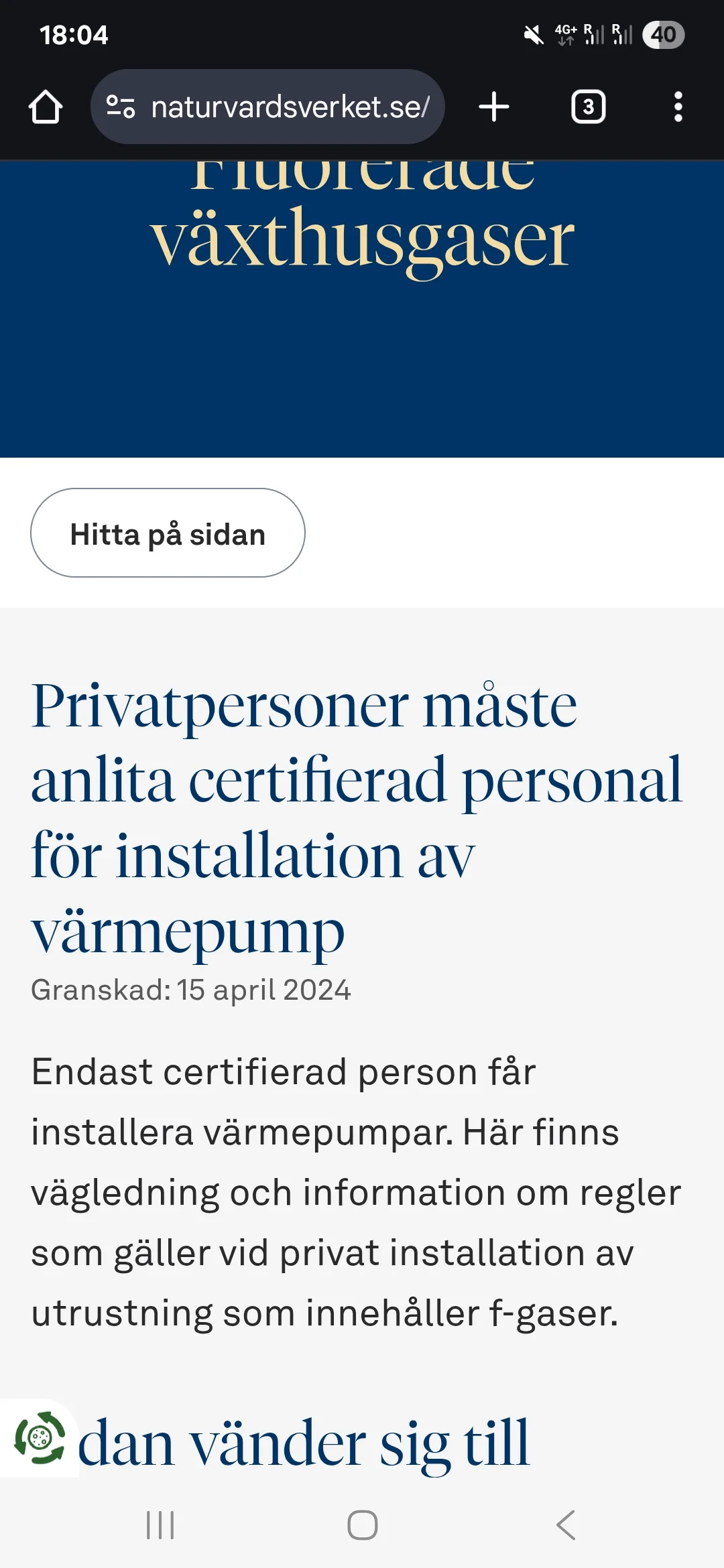 Screenshot_20250807_180456_Chrome.webp
