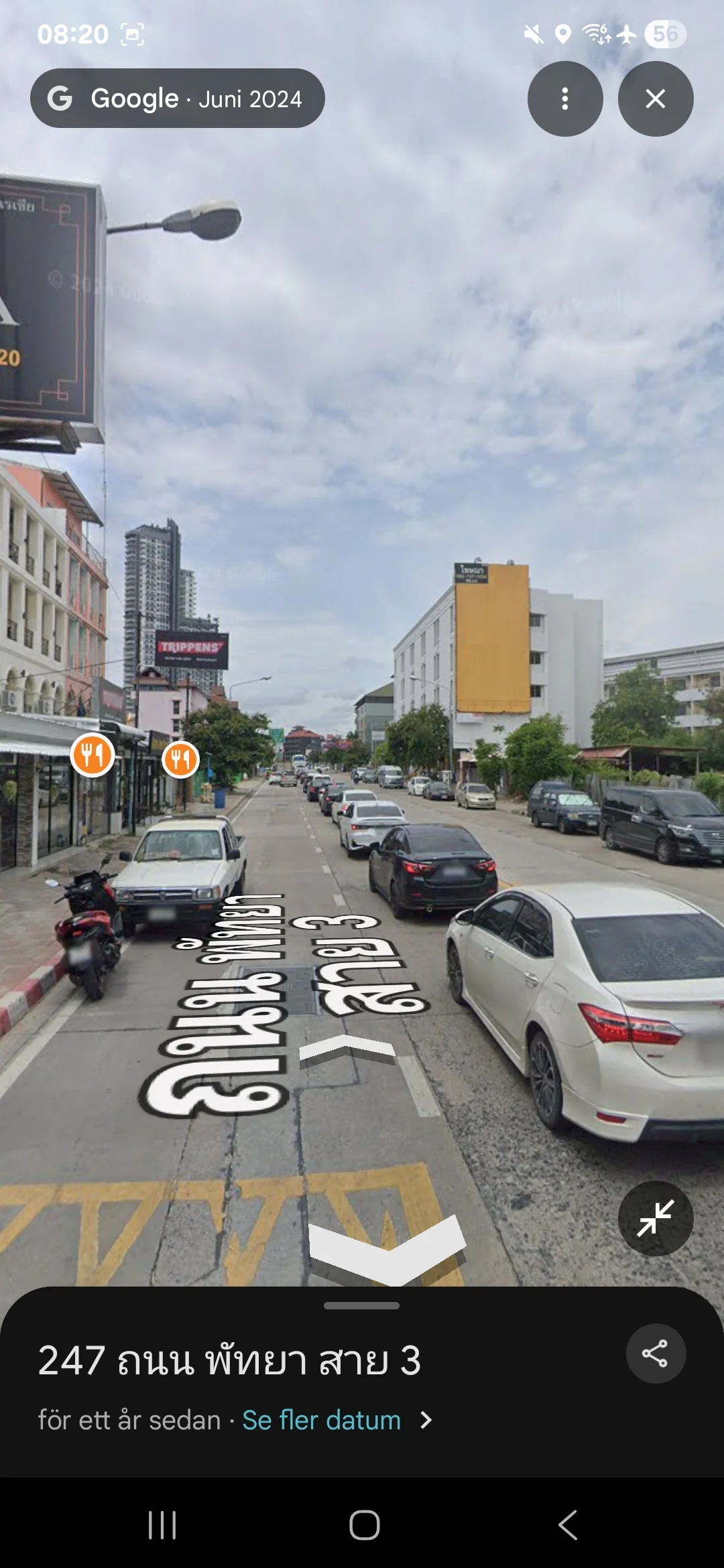 Screenshot_20250809_082036_Maps.webp