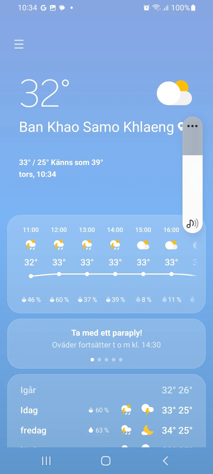Screenshot_20251002-103438_Weather.webp
