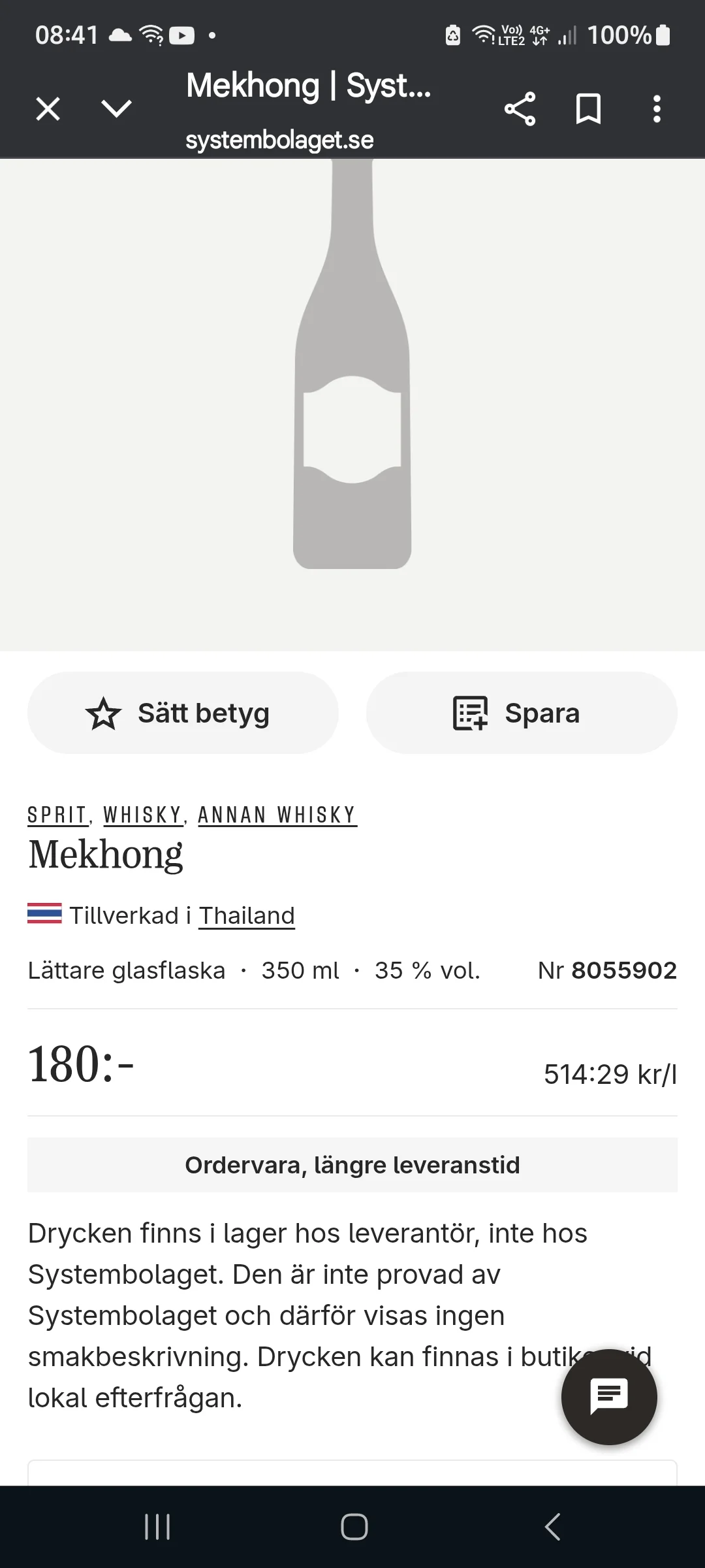 Screenshot_20251022_084138_Chrome.webp