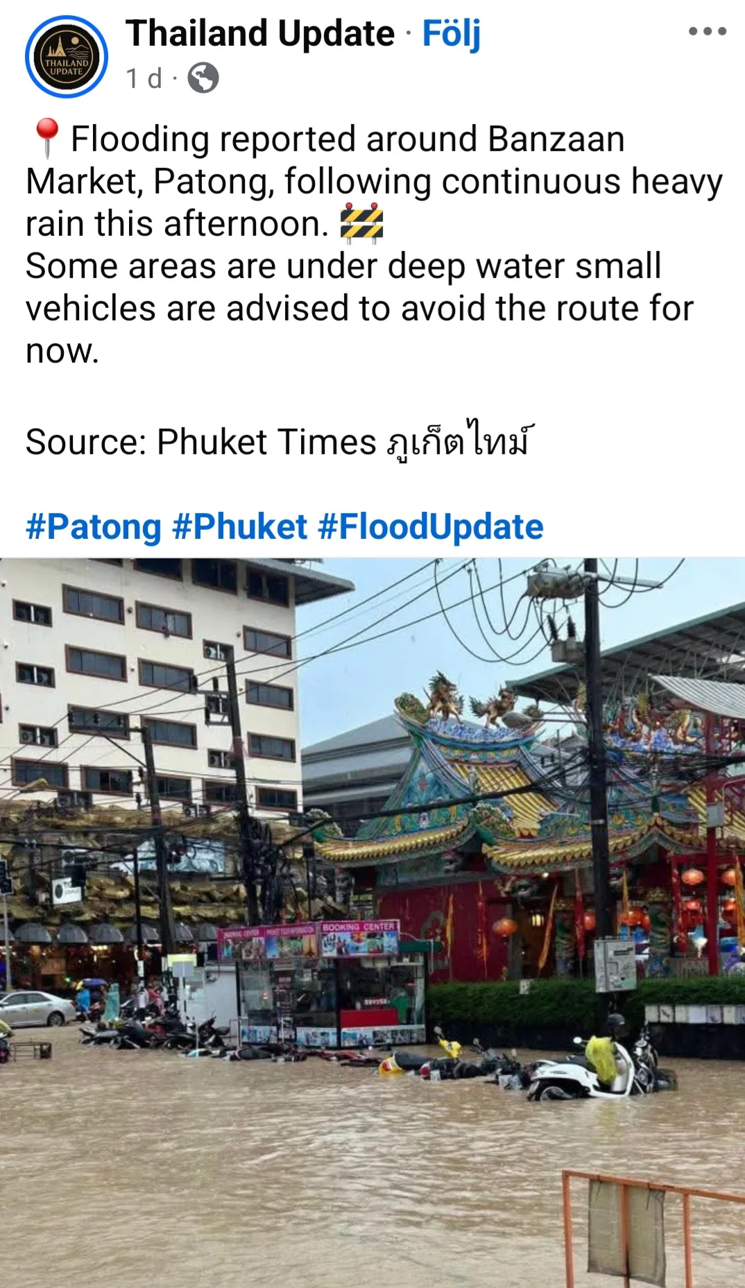 Screenshot_20251025_141809_Facebook.webp