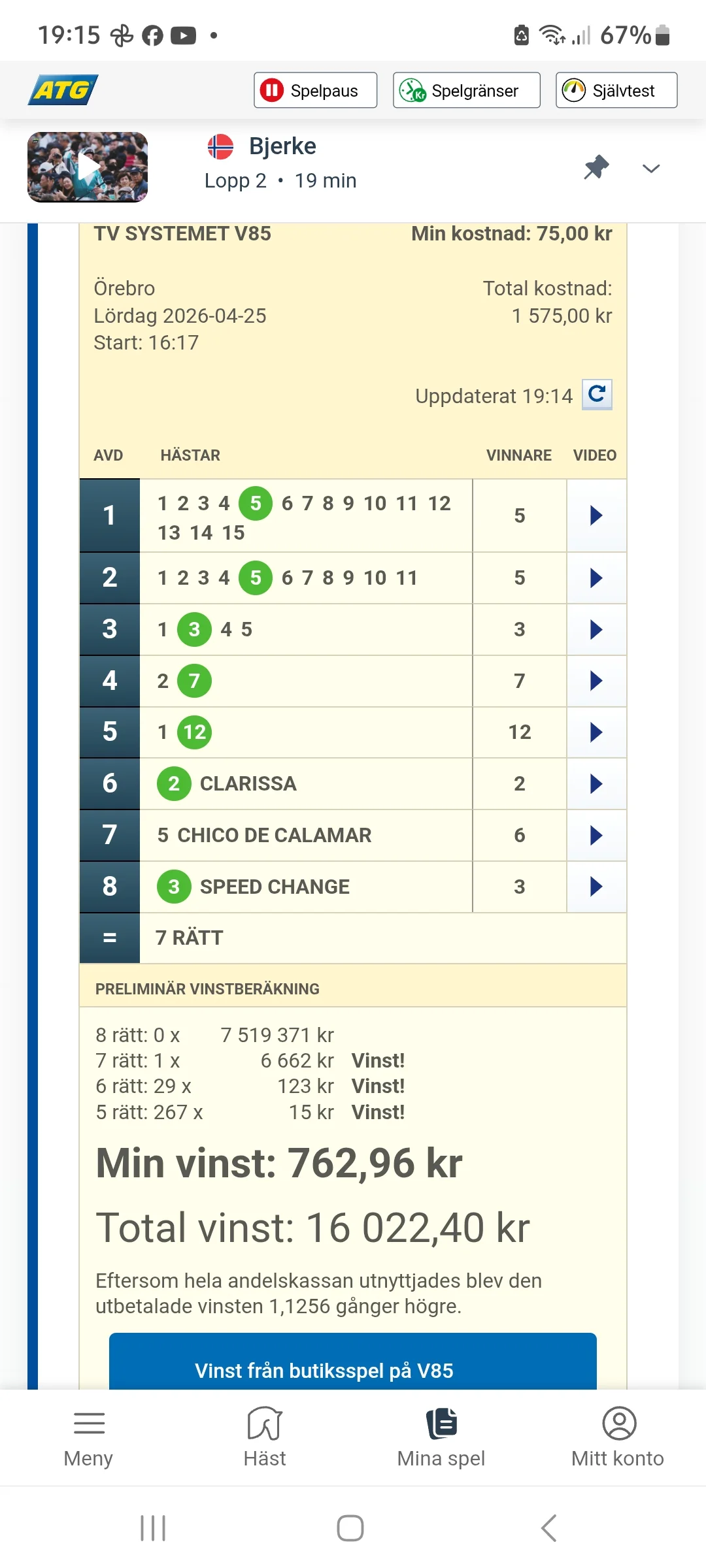 Screenshot_20260425_191512_Chrome.webp