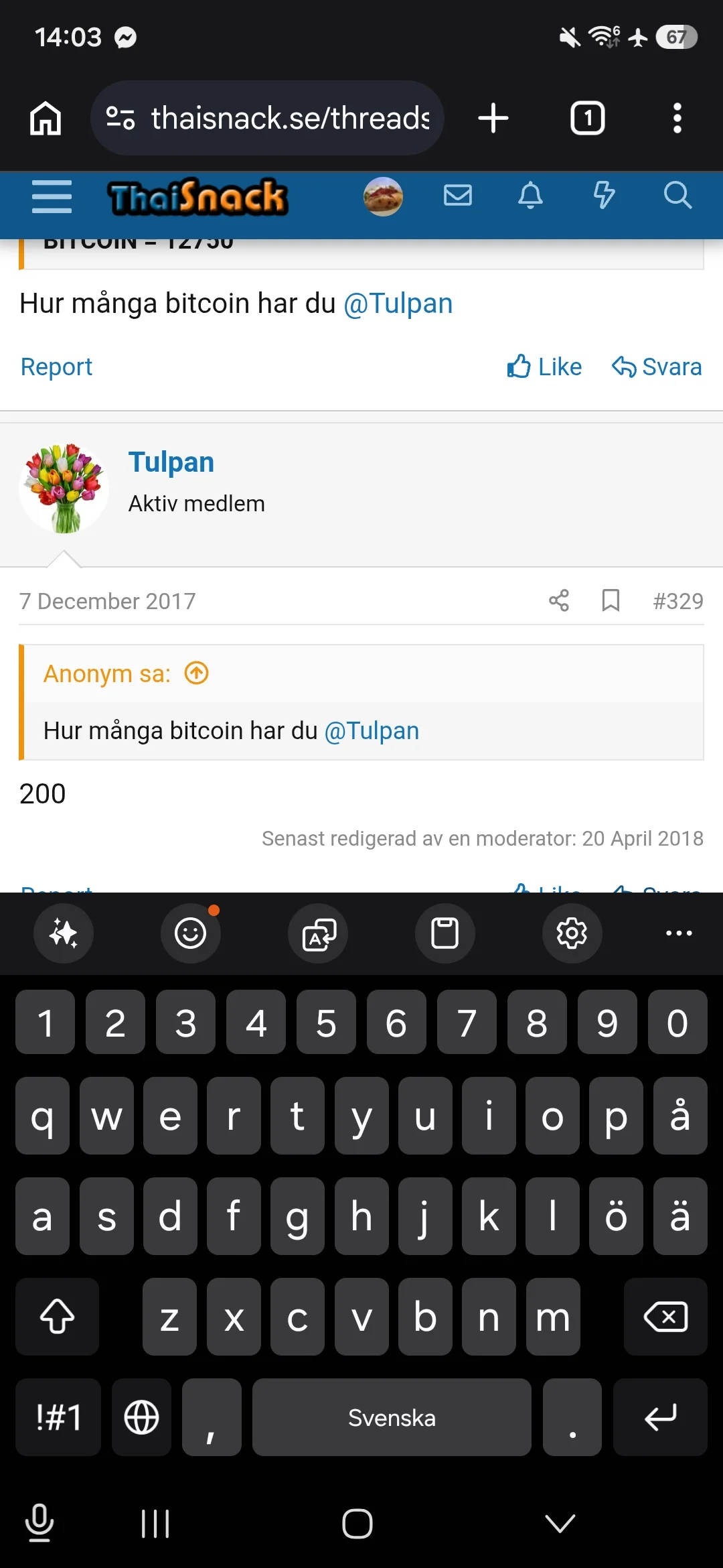 Screenshot_20260630_140330_Chrome.webp