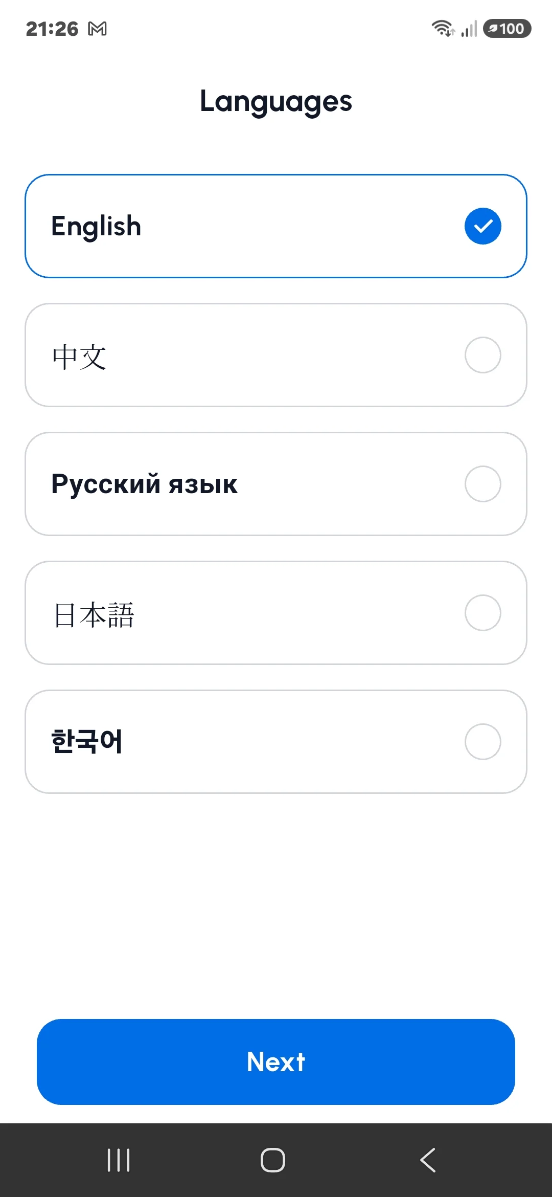 Screenshot_20260708_212659_THIM.webp