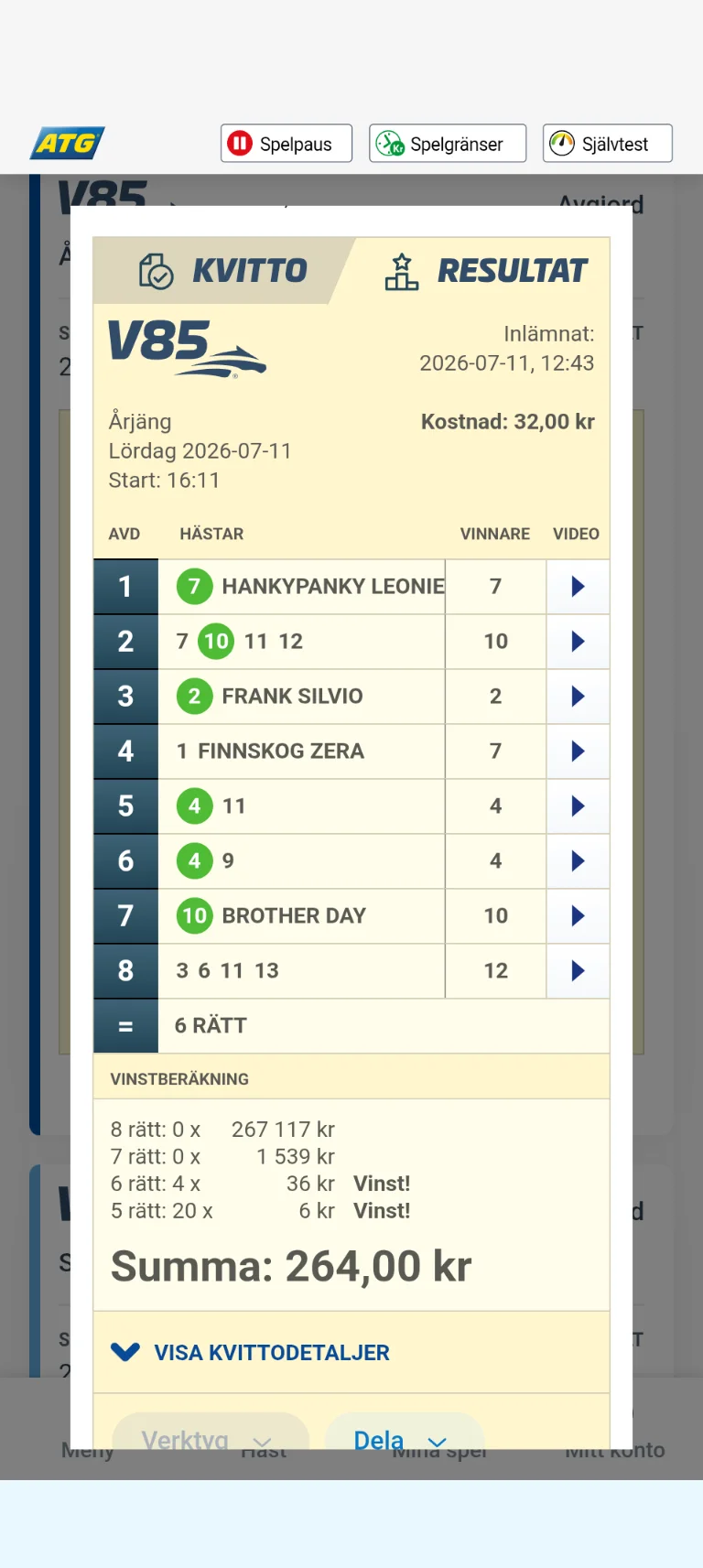 Screenshot_20260712-101157.webp
