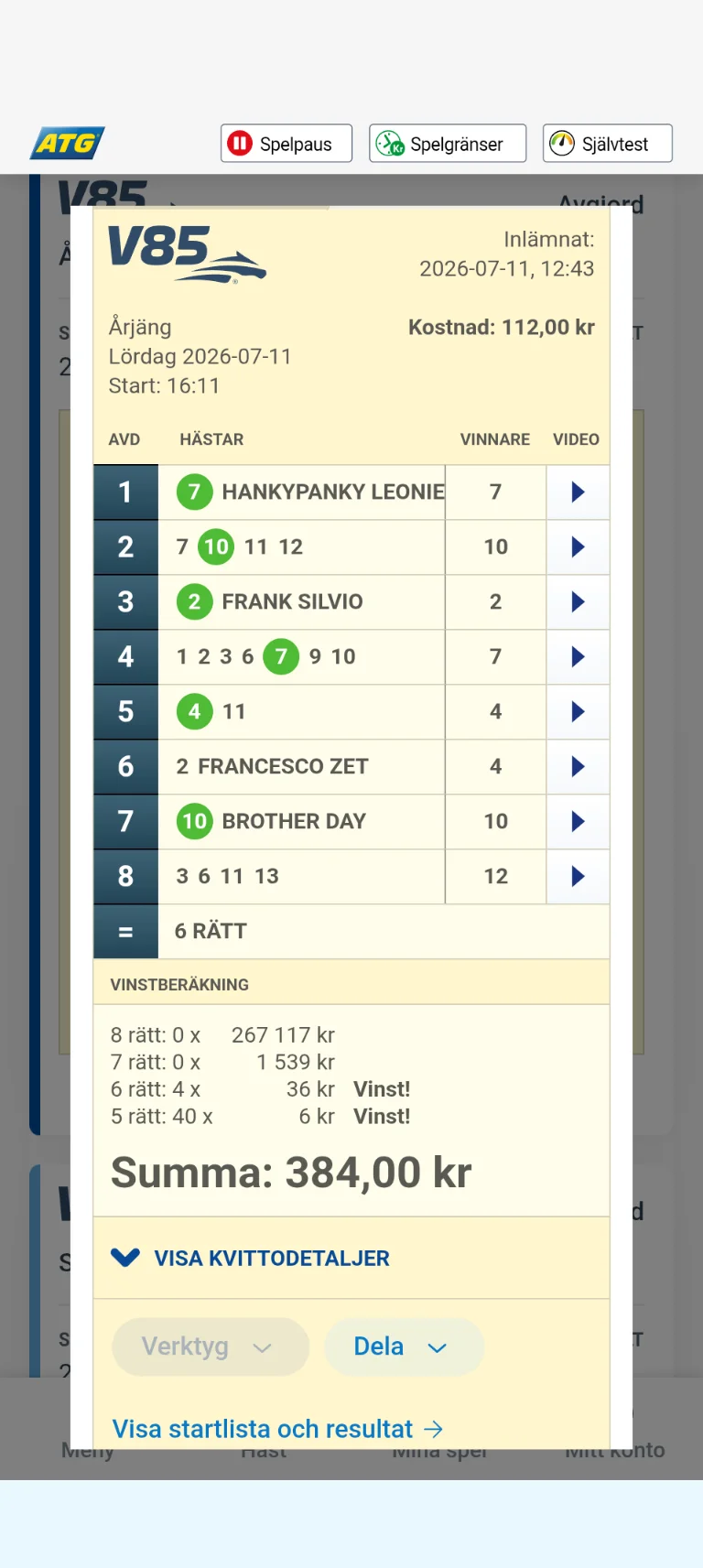 Screenshot_20260712-101736.webp