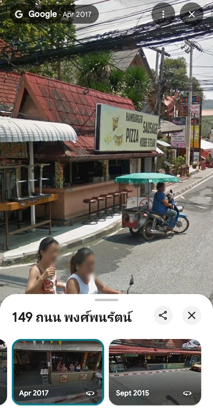 Screenshot_20260721_203834_Maps.webp