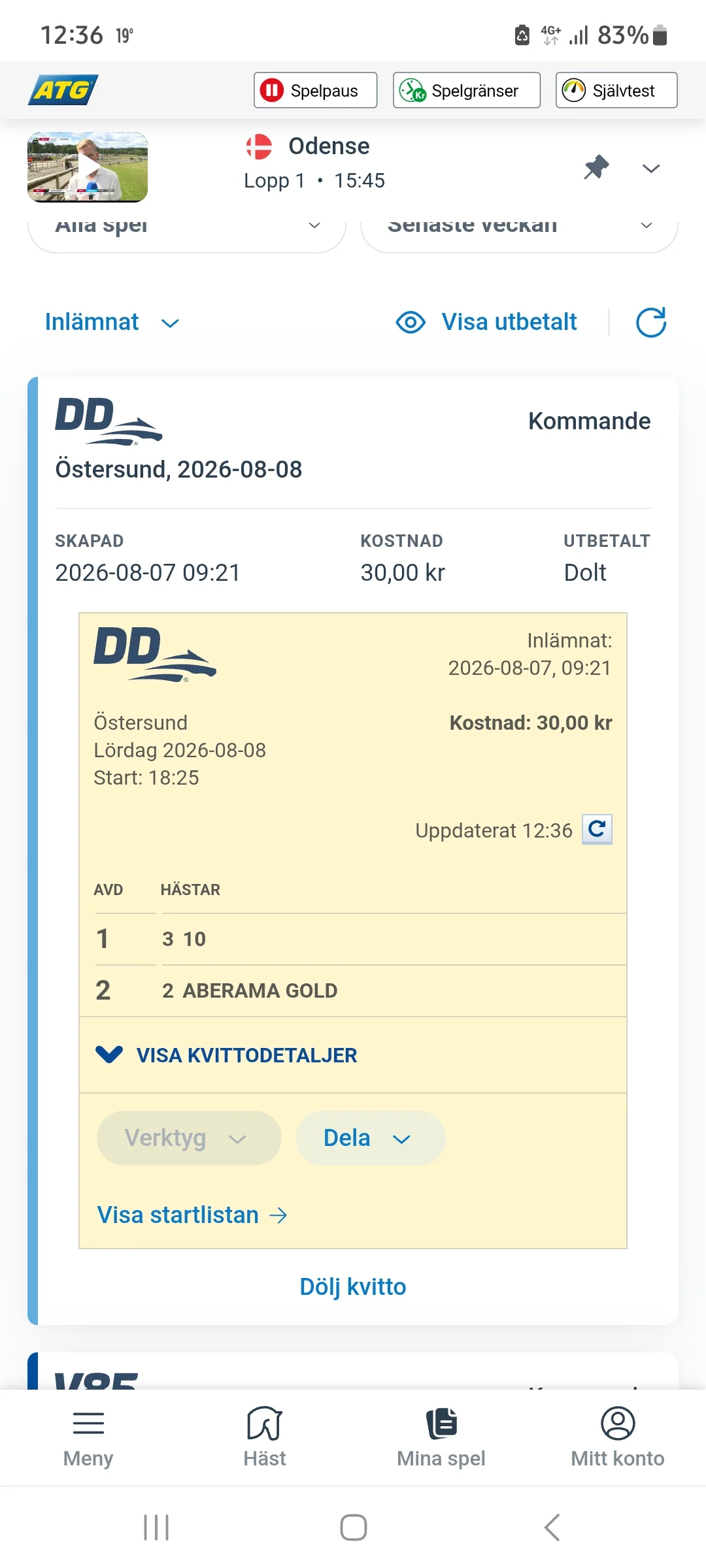Screenshot_20260807_123635_Chrome.webp