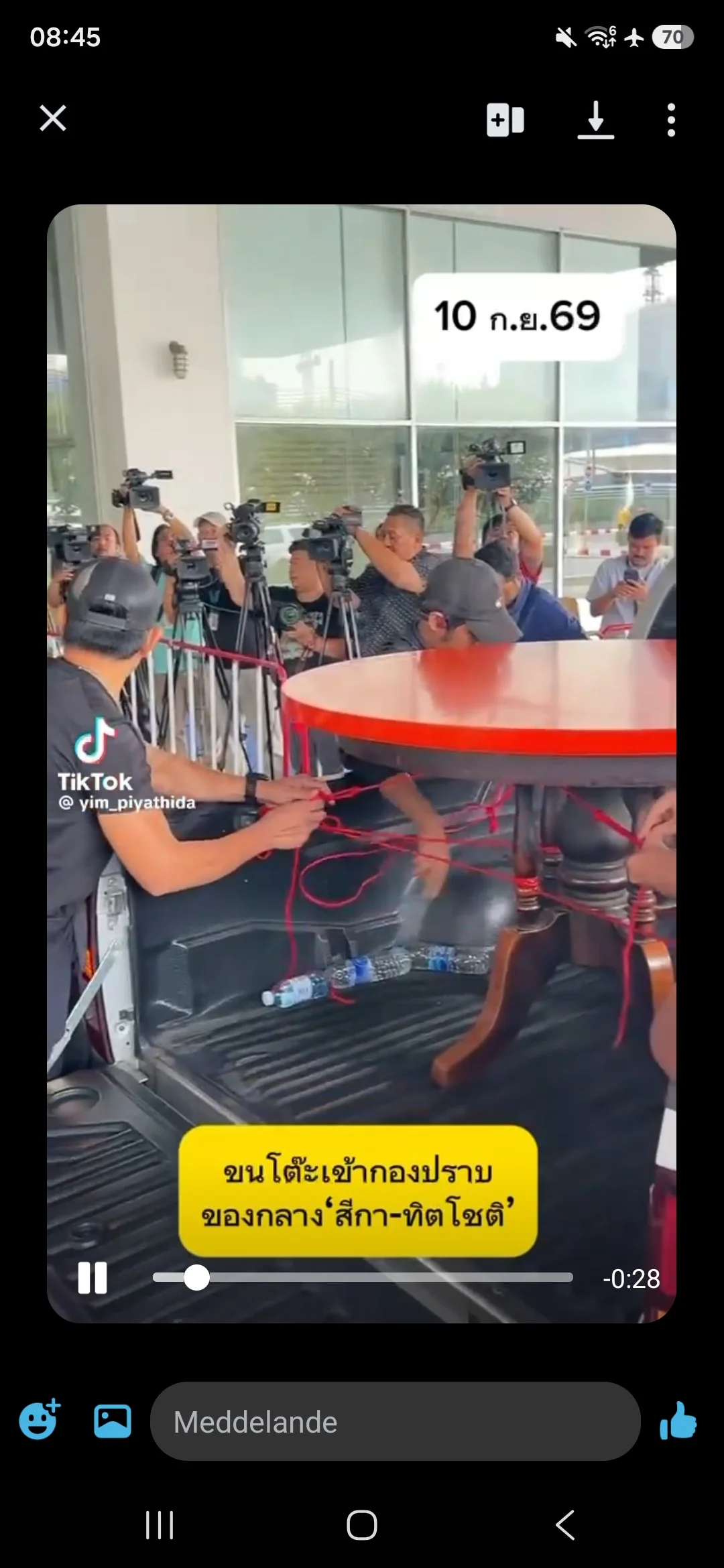 Screenshot_20260911_084528_Messenger.webp