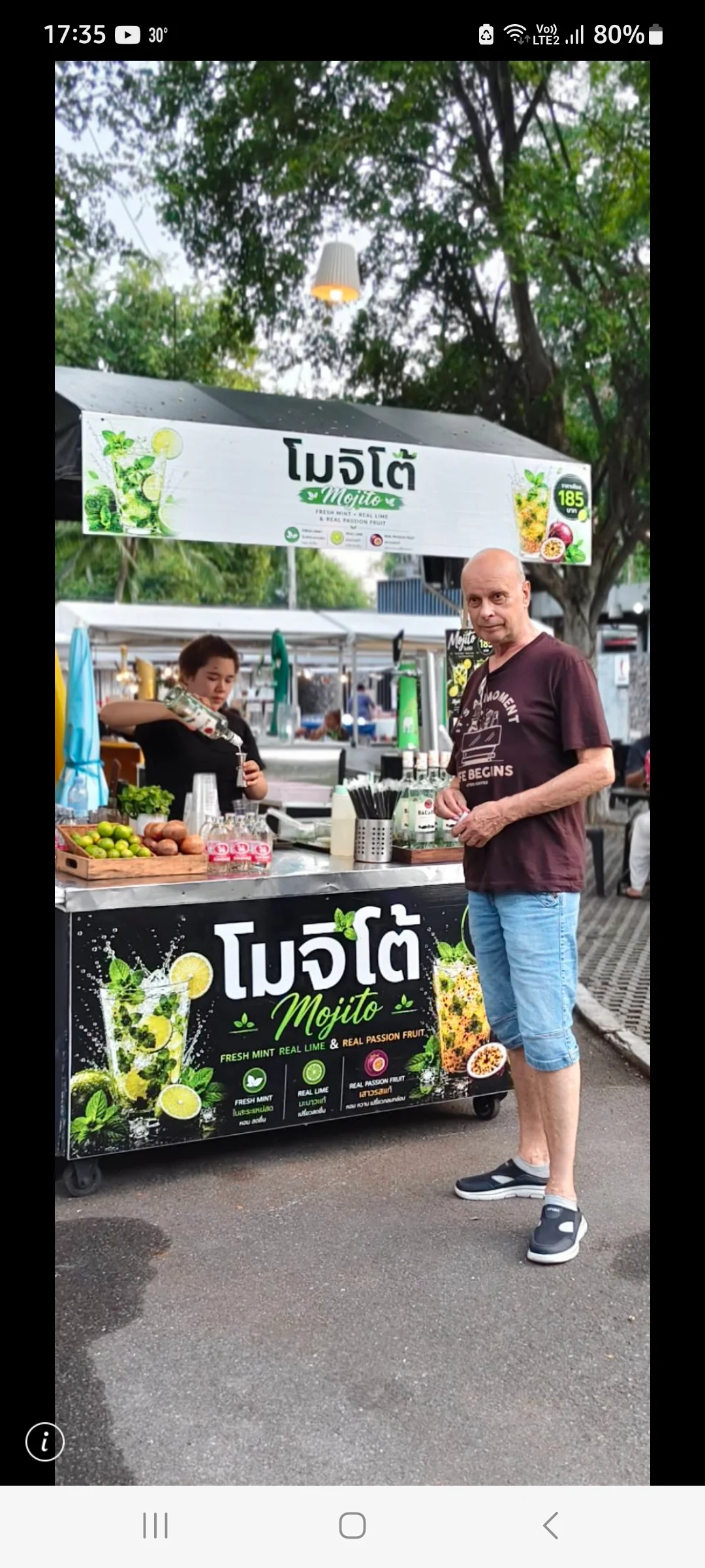 Screenshot_20261010_173520_LINE.webp