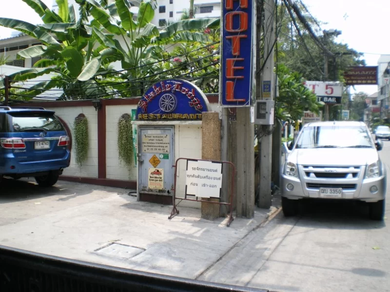 Stable Lodge  soi 8 [800x600].JPG