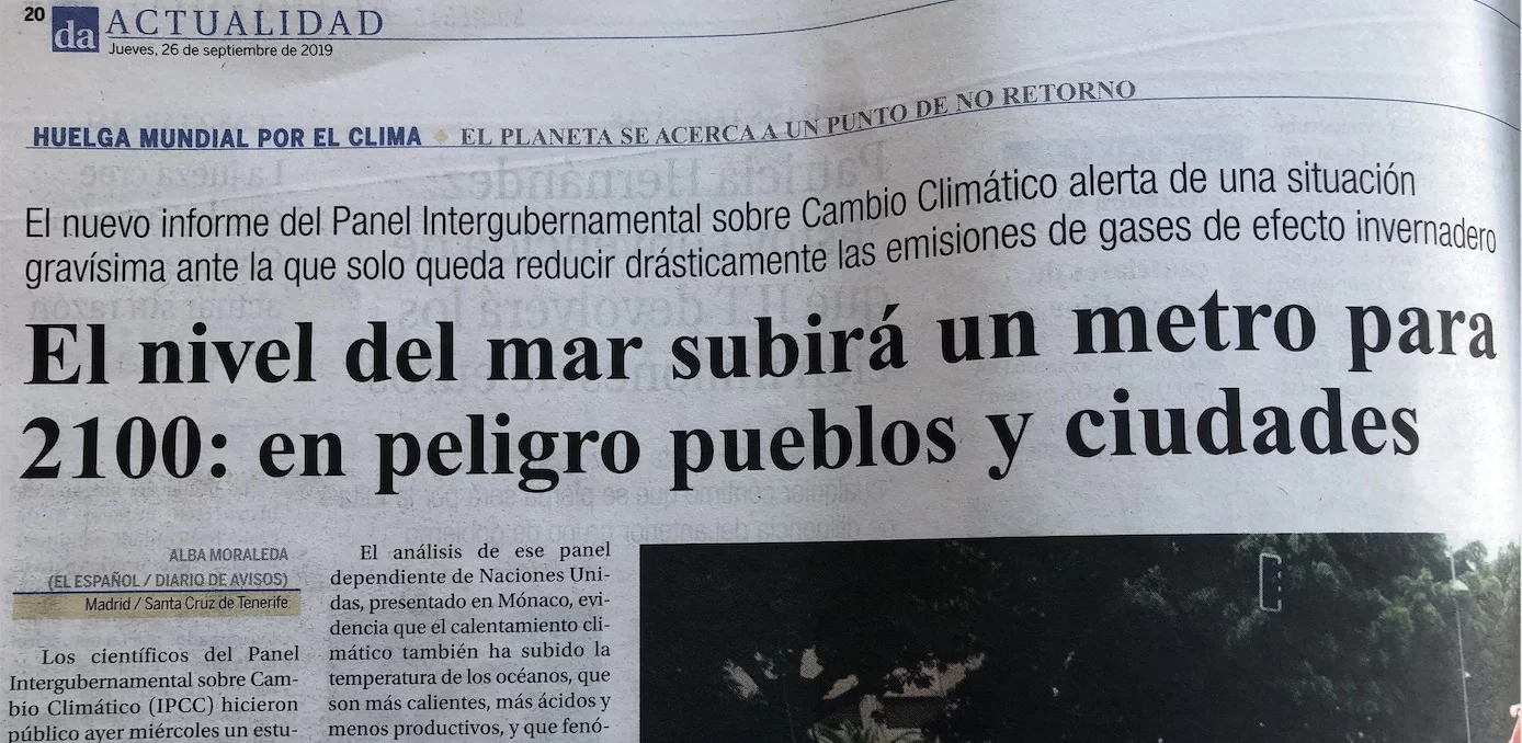 SUBA.jpg