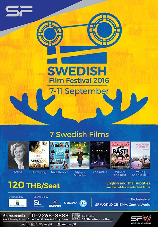SwedishFFNew_reszie.webp SwedishFFNew_reszie.webp