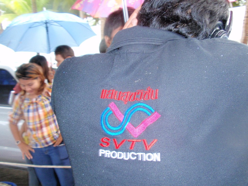 Thai Bangsaen 304.JPG
