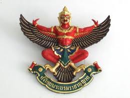 Thai garuda.jpg
