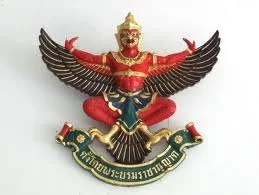 Thai garuda.webp