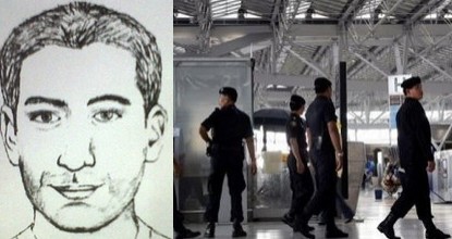 Thai royal police.jpg