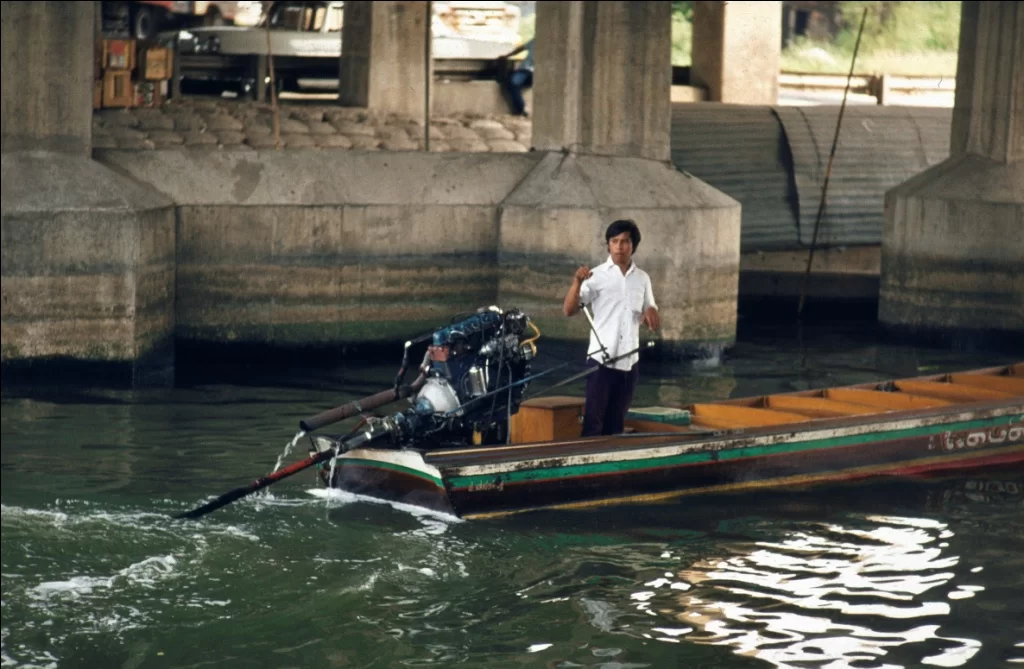 Thailand 1973 9.webp