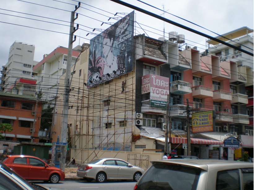 thailand%202010%20068.jpg