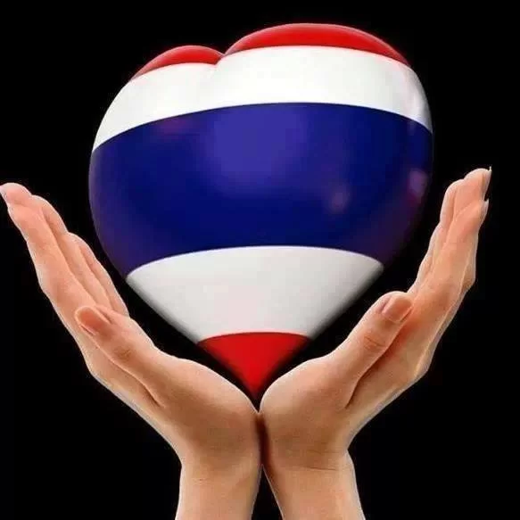 Thailand Thailandoch mera Thailand.webp