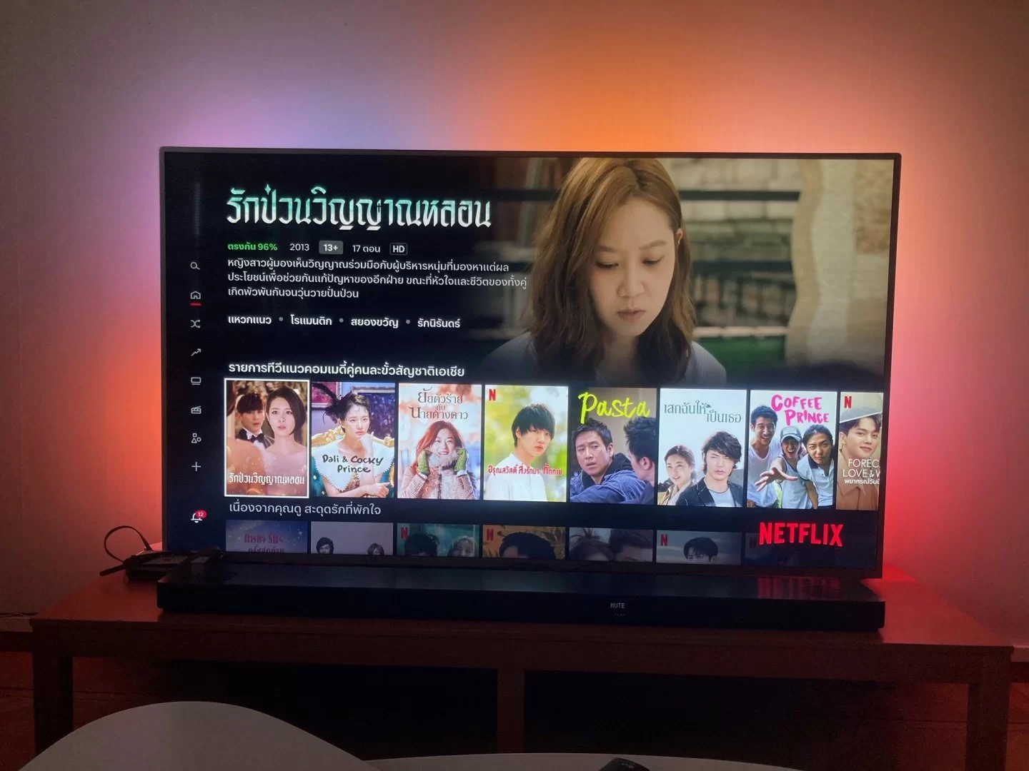thaiswenetflix.webp