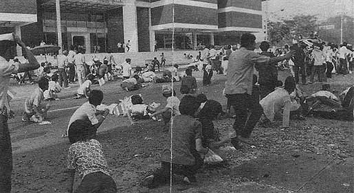 thammasat_1976.jpg
