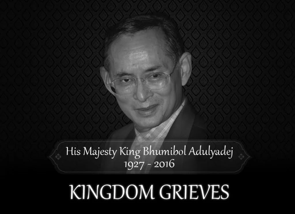 the_king_thai.webp