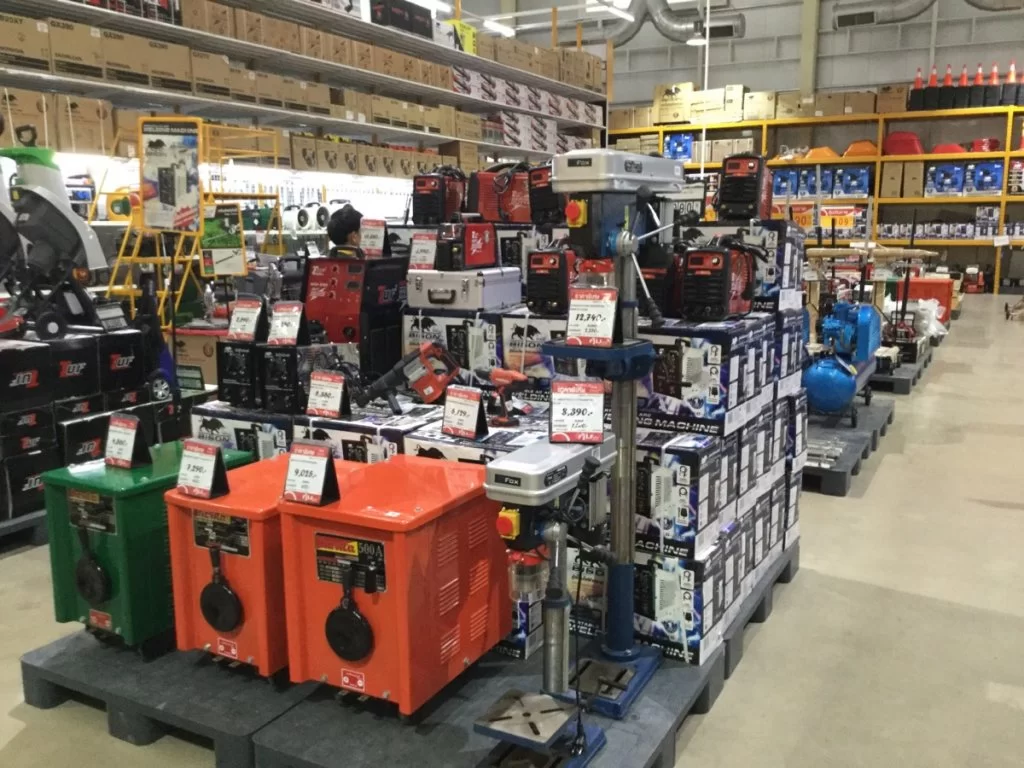 Tomtens verkstad.webp