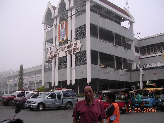 Trains-Hat_Yai.jpg
