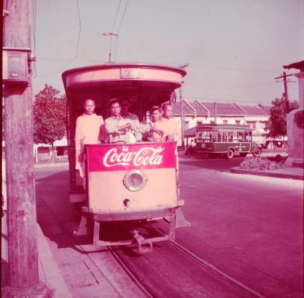 Tram.webp
