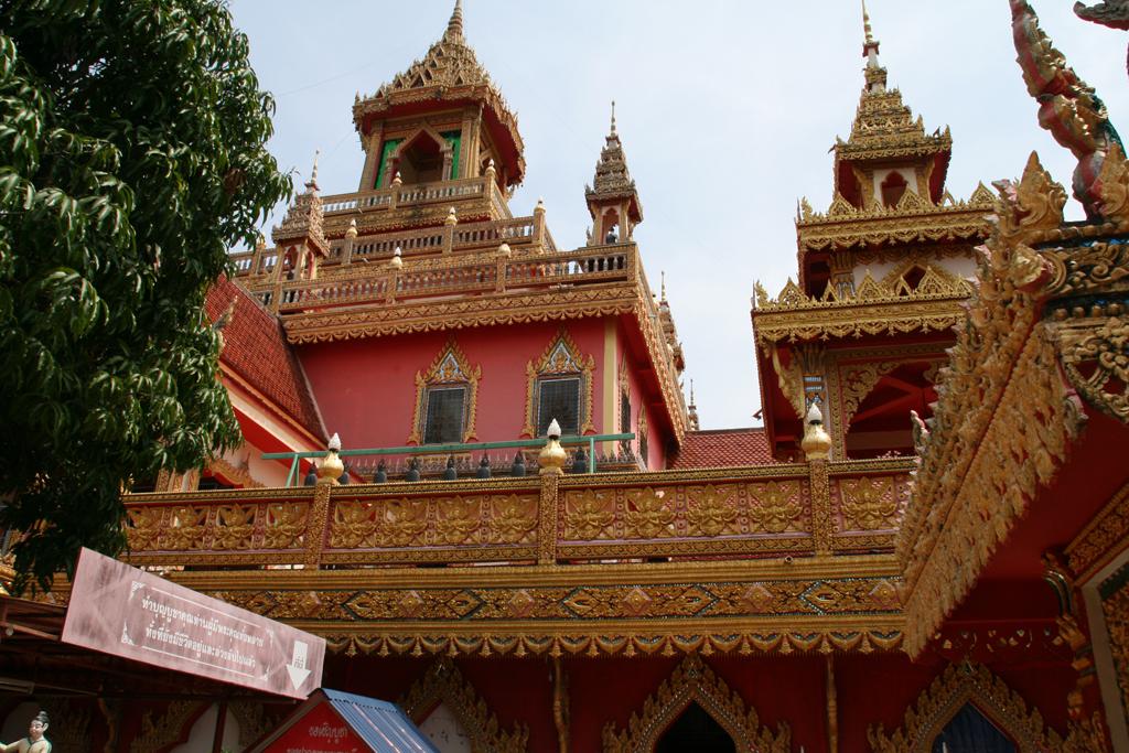 Wat Phrathat Ruang Rong_3.jpg