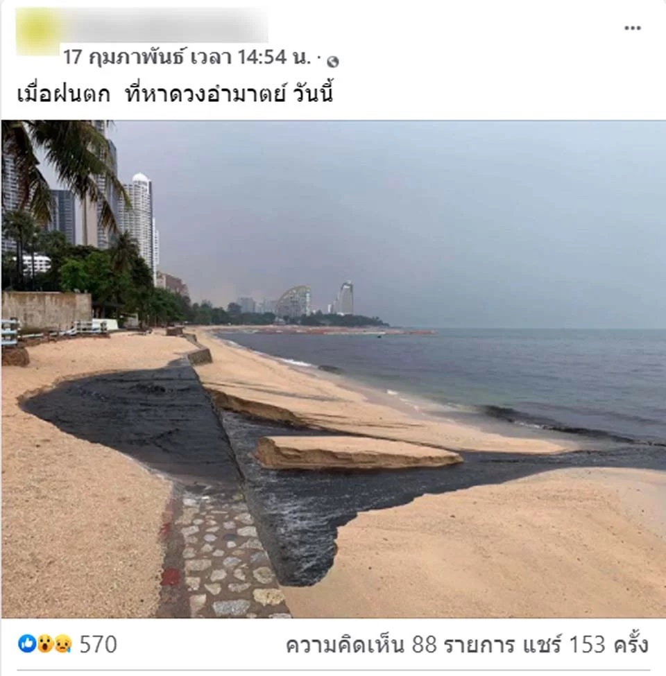 ww4.jpg