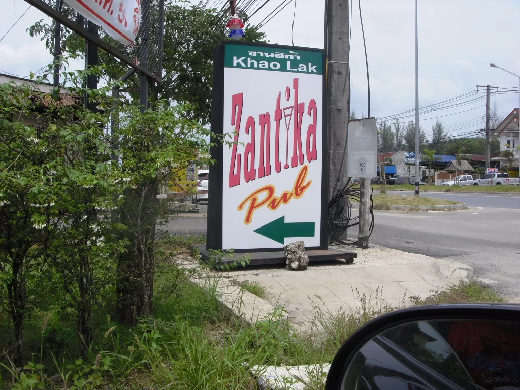 Zantika.webp
