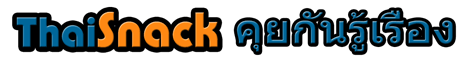 thaisnack-full-banner-468x60.gif